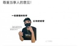 狗仔爆料五个大瓜视频,五大娱乐圈大瓜视频揭秘幕后真相