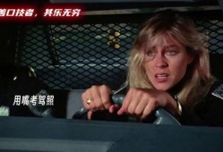 电影口技在线观看影片,揭秘电影幕后配音艺术之旅